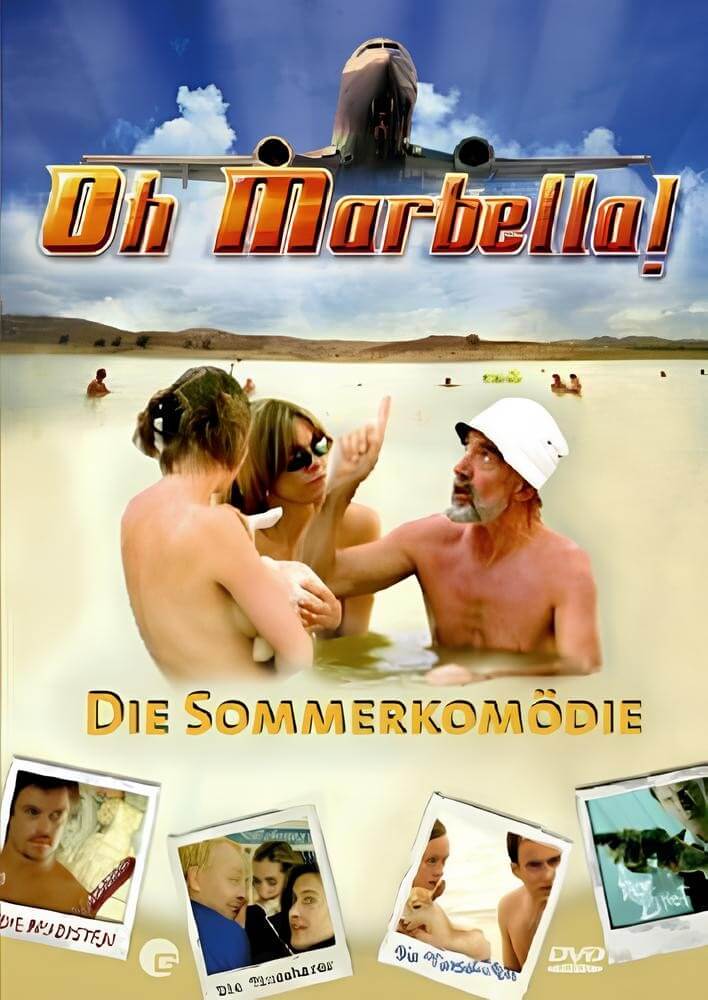 ああマルベーリャ映画