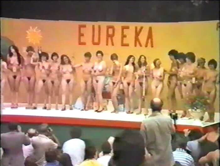 ミスユーレカ1983ビデオ